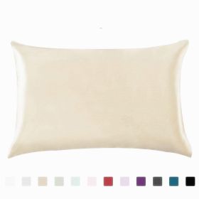 Pillowcase Satin Solid Color Simulation Silk Single Pillowcase Ice Silk Pillowcase (Option: Beige-20X29inches-1PC)