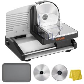 VEVOR 7.5inch Meat Slicer 200W Electric Deli Slicer For Meat Veggie Bread (Option: Default)