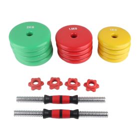 Colorful Removable Non Slip Grip Fitness Gym Home Weight Lifting Hand Dumbbell(20KG) (Option: 20kg)