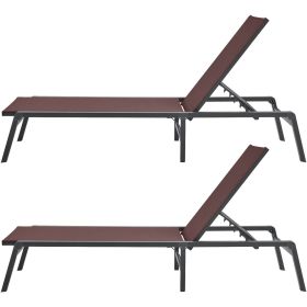 VEVOR Chaise Lounge Chair Outdoor Patio Lounge Chair Adjustable 5-Position 2 pcs (Combination Type: 2 x Lounge Chairs, Color: Brown)